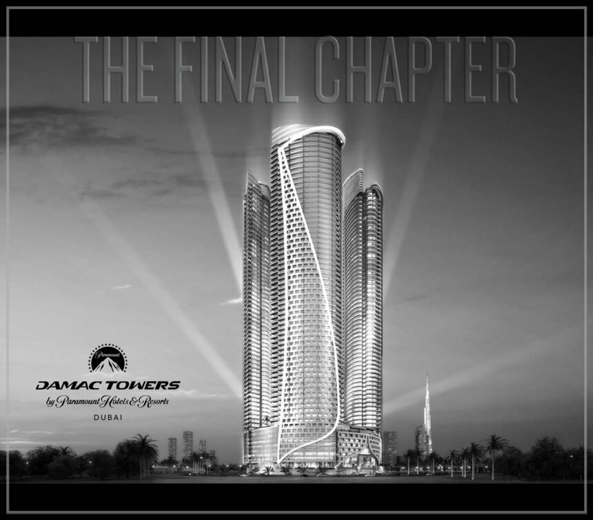 Brochure cover