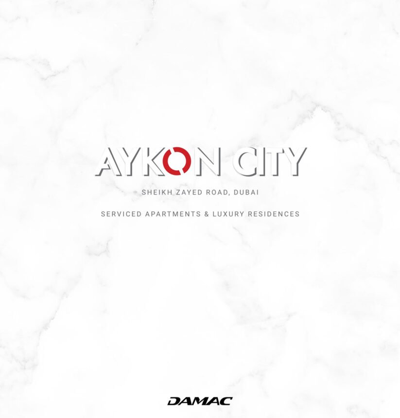 Brochure cover