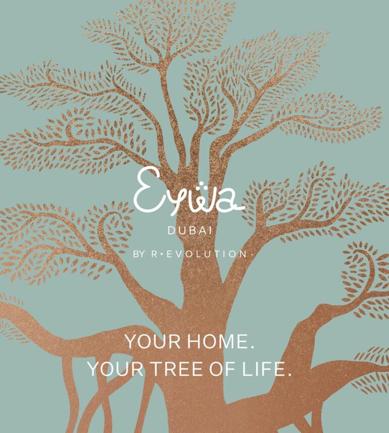 Brochure cover