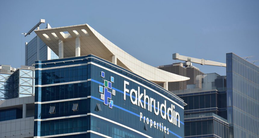 Lake Centralот Fakhruddin Properties