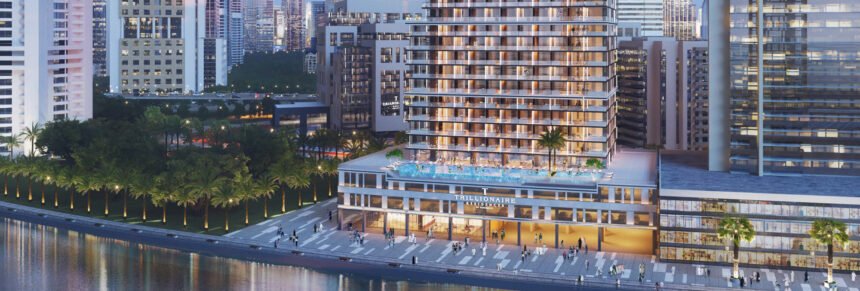 Trillionaire Residencesот Binghatti